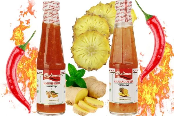 Грибы тщательно промыть, срезать кончики ножек, отварить в кипящей подсоленной воде 7-8 минут. Слить воду через сито.