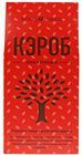 Кэроб обжаренный 200г