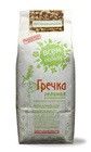 Гречка зеленая Organic для проращивания 500г