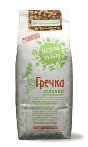 Гречка зеленая Organic для проращивания 500г