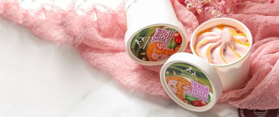 Вкусное мороженое