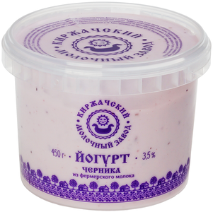Йогурт густой черничный 3,5% жир., 450г