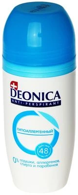 Антиперспирант гипоаллергенный 50мл -0}
