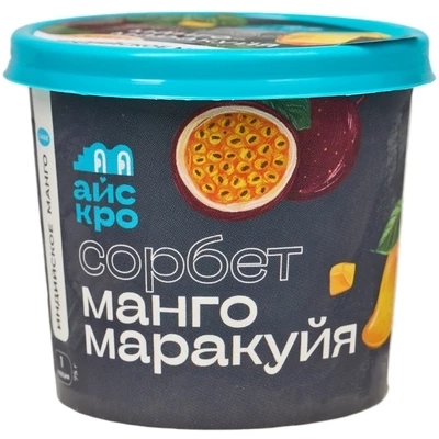 Сорбет Манго-маракуйя десерт взбитый 75г-0}