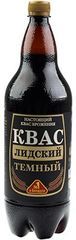 Квас купить с доставкой на дом в интернет магазине