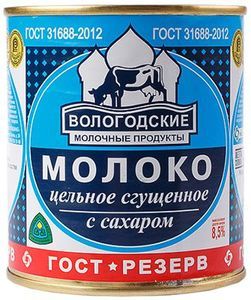 Молоко цельное сгущенное 8,5% жир., 400г
