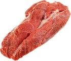 Говядина шейка охлажденная ~ 500г