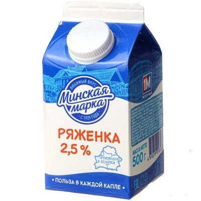 Ряженка Минская марка 2.5% жир. 500г-0}