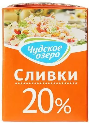 Сливки 20% жир. ультапастеризованные 200мл - купить в Москве по ...