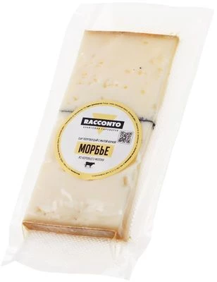 Сыр Морбье 45% жир. 200г-1}