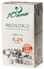 thumb-Молоко Южное 3,2% жир., 1л-1}