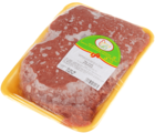 Фарш куриный замороженный ~900г