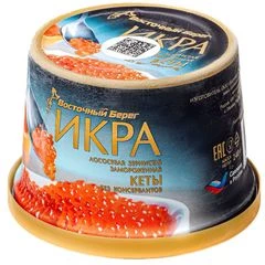 Икра красная кеты малосоленая замороженная без консервантов 125г