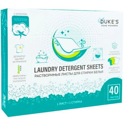 Листы для стирки белья растворимые Хлопок Китай 40шт-0}