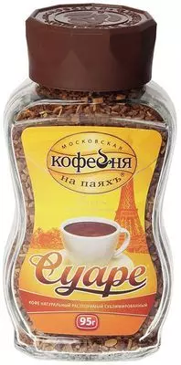 Кофе Суаре растворимый 95г купить в Москве по выгодной цене с доставкой ...