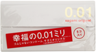 Презервативы Sagami полиуретановые 5шт
