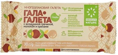 Галета Гала-Галта-Грайн с воздушной гречей и орехами Absolute Natur 30г-1}