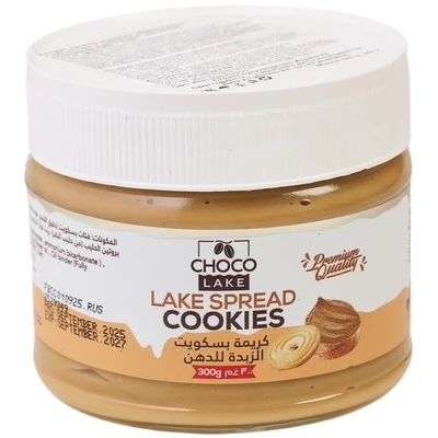 Крем-паста с печеньем и молочной начинкой Choco Lake Иордания 300г-0}