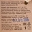 thumb-Огурцы корнишоны маринованные Кладовая радости 520г-3}