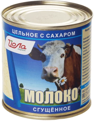 Молоко сгущенное цельное 8,5% жир., 380г-0}