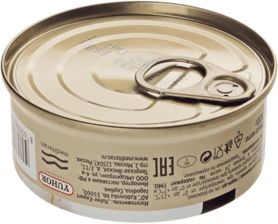 Паштет утиный без консервантов халяль без свинины Setra 100г-1}