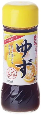 Соус цитрусовый с японским мандарином юдзу 200мл-0}