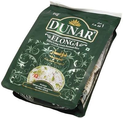 Рис Басмати Элонга длиннозерный шлифованный Индия 1кг -1}