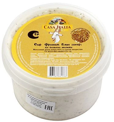 Фромаж блан классический сыр (Шевр), 200г-0}