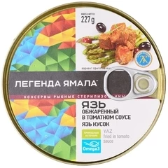 Язь обжаренный в томатном соусе 227г