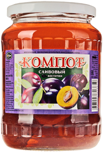 Компот сливовый 680г