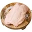 thumb-Грудка гуся фермерского ~1,5кг-0}
