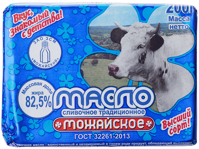 Масло сливочное Можайское 82,5% жир., 200г - купить в Москве по ...