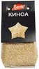 thumb-Киноа 350г-0}
