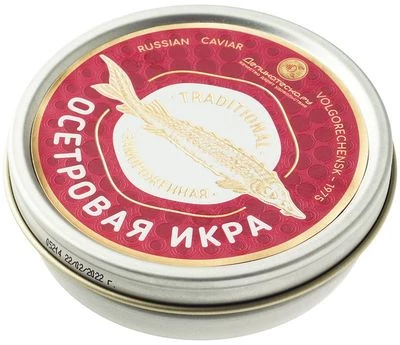 Икра черная осетровая без консервантов замороженная Деликатеска 125г-0}