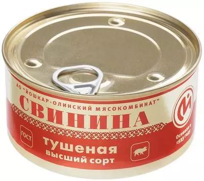 Свинина тушеная Люкс 325г - купить в Москве по выгодной цене в интернет ...