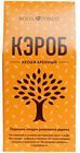 Кэроб необжаренный 200г