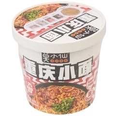 Лапша пшеничная быстрого приготовления по-чунцински кисло-острая Китай 108г