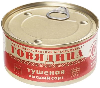 Говядина тушеная Люкс 320г-0}
