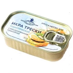 Икра трески атлантической 120г