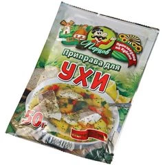 Приправа для ухи 50г