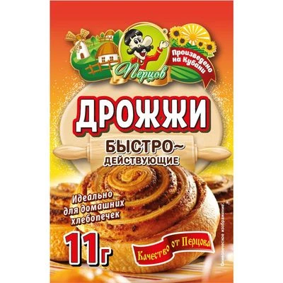Дрожжи быстродействующие Перцов 11г-0}