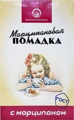 Помадка марципановая сливочная Шоколандия 150г