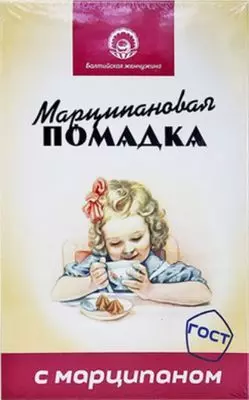 Помадка марципановая сливочная Шоколандия 150г - купить в Москве по ...