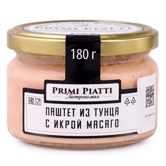 Паштет из тунца с икрой масаго PrimiPiatti 180г