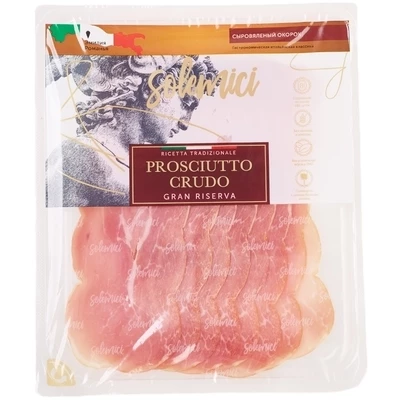Окорок Прошутто Крудо нарезка сыровяленая 100г-0}