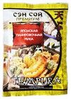 Темпура мука 150г
