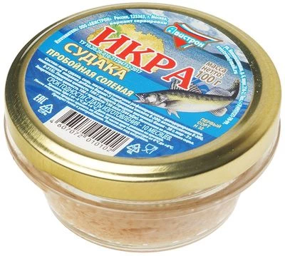 Икра судака 100г-0}