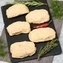 thumb-Котлеты мясные Домашние с капустой Деликатеска ~550г-1}