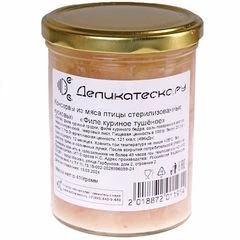 Филе куриное тушеное Деликатеска 410г
