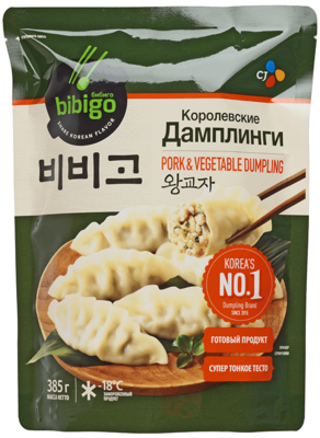 Дамплинги Королевские со свининой и овощами 385г-0}